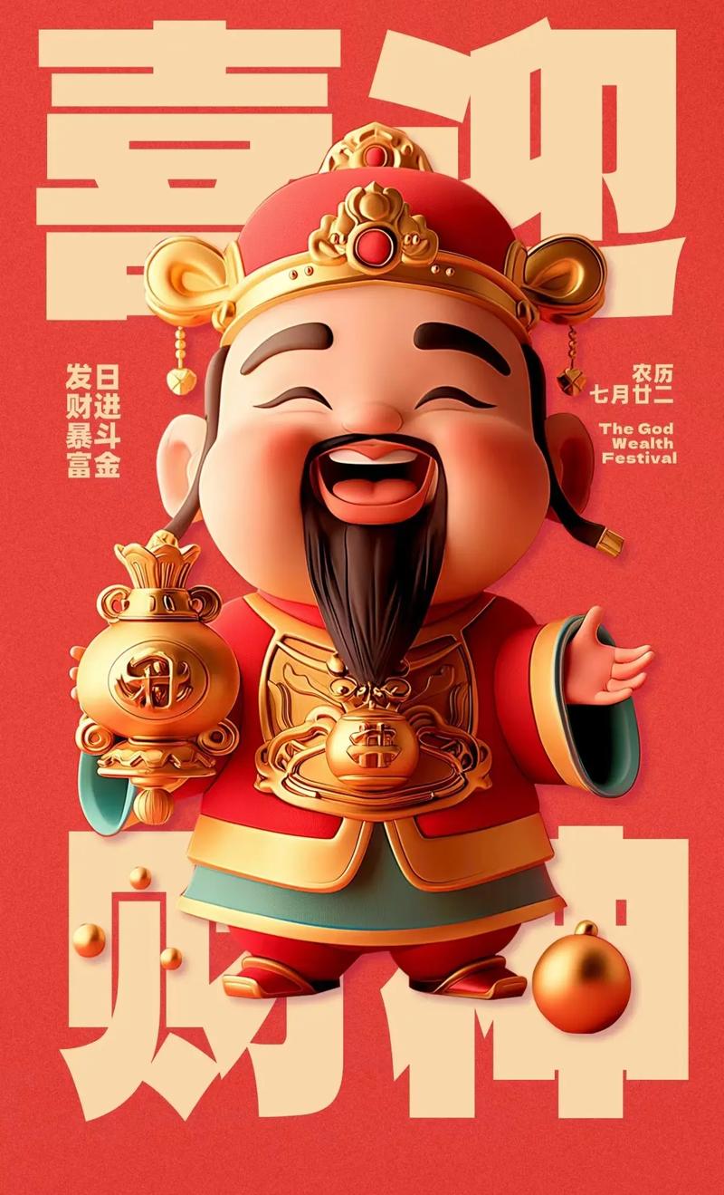 曼晚：利马将于曼联爱尔兰行结束后归队，并为英超揭幕战做准备
