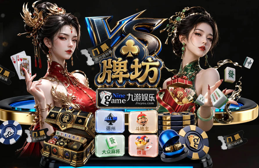 马卡：错失罗德里后，B席预计担任比预期重要得多的中场组织核心