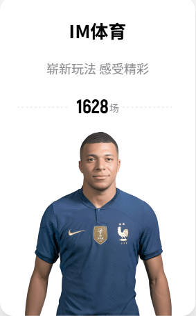 记者：尼克斯首发五虎完美互补 攻防两端上限极高