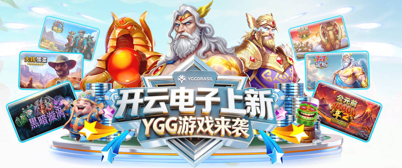 名记：塞布尔和扎伊尔·威廉姆斯的加盟 能弥补东里的防守短板