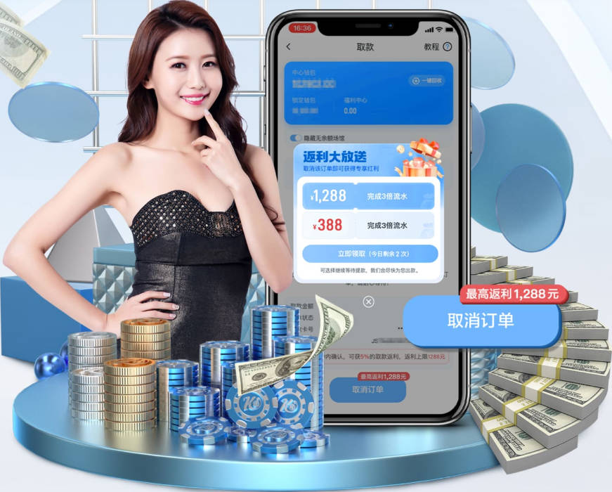 上季季后赛急停跳投有效命中率最低榜：兰德尔最低 小贾第二低